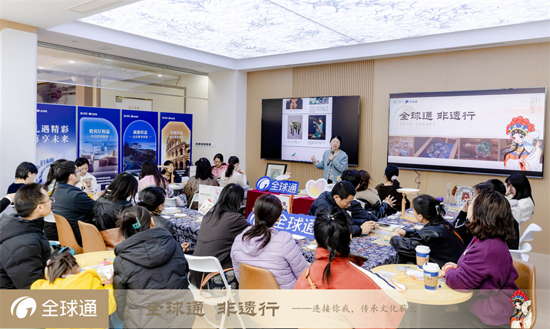 1743578230841197.jpg 苏州-活动现场-2025年4月.jpg