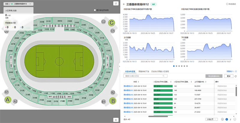 1756279232780077.jpg 1.jpg