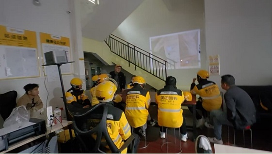 【】6.26江北外卖3.jpg 【】6.26江北外卖3.jpg