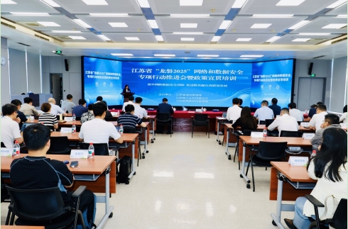 6.30江苏移动1.jpg 6.30江苏移动1.jpg