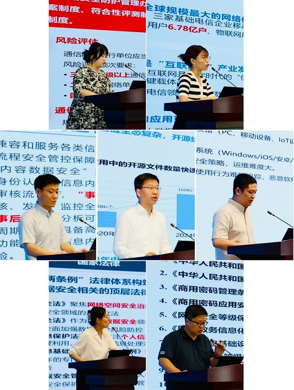 6.30江苏移动2.jpg 6.30江苏移动2.jpg