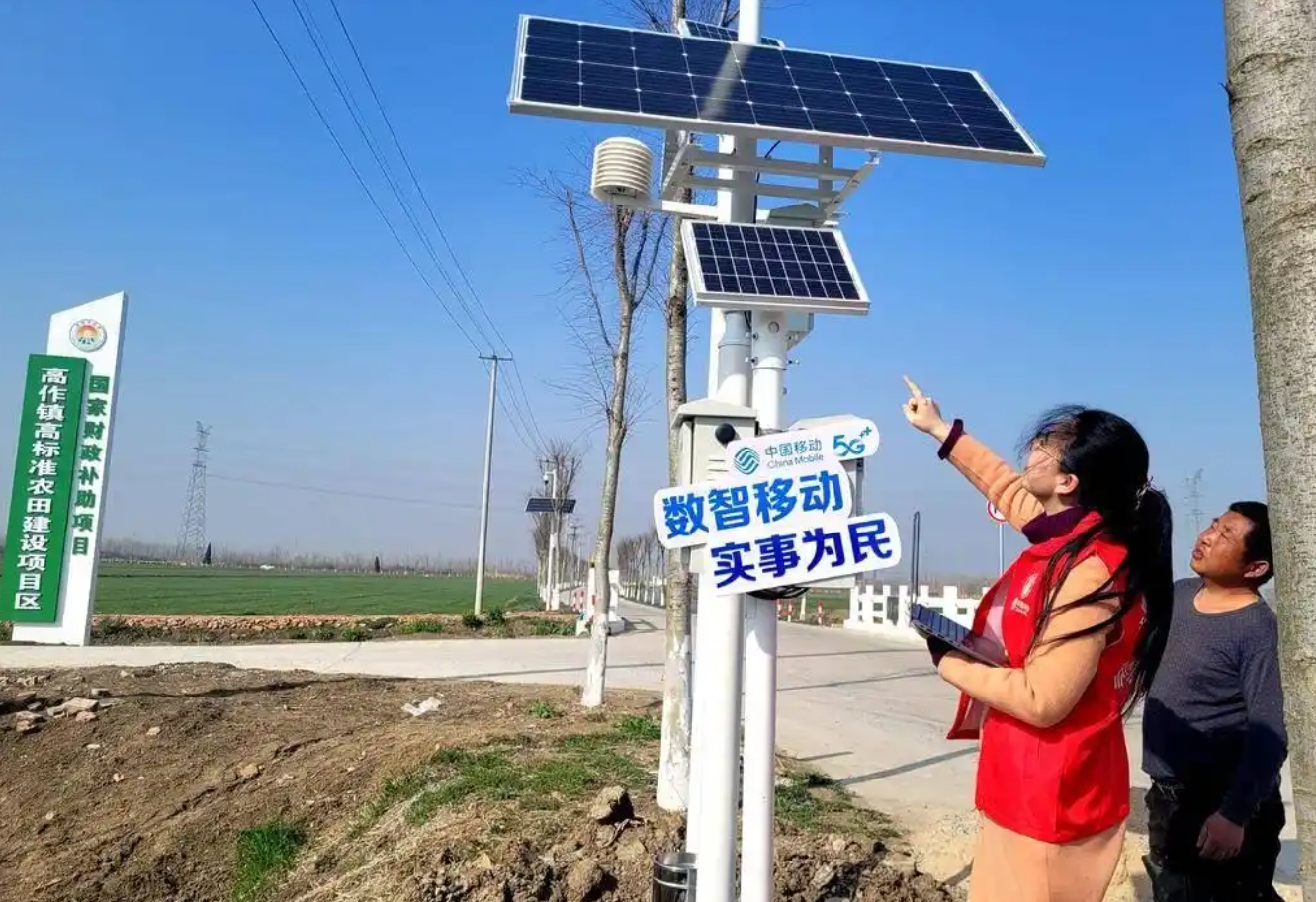 微信截图_20250702143351.png 微信截图_20250702143351.png