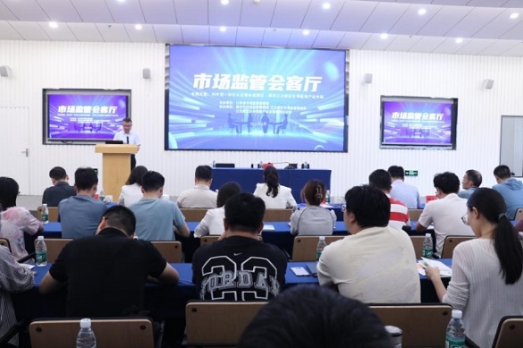 6.30江北打通国际认证1.jpg 6.30江北打通国际认证1.jpg