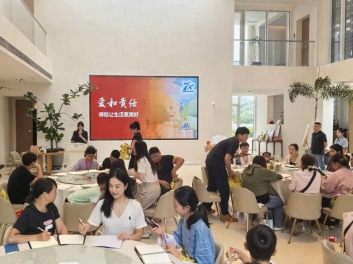 7.8国寿3.jpg 7.8国寿3.jpg