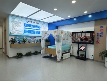 7.7国寿图2.jpg 7.7国寿图2.jpg