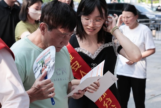 7.8平安人寿2.jpg 7.8平安人寿2.jpg