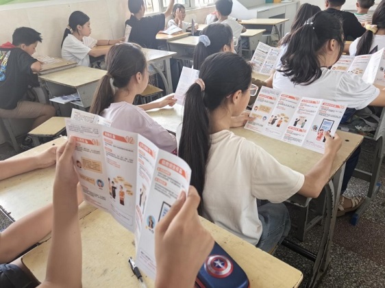 7.8平安人寿4.jpg 7.8平安人寿4.jpg