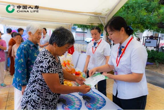 7.10江苏国寿2.jpg 7.10江苏国寿2.jpg