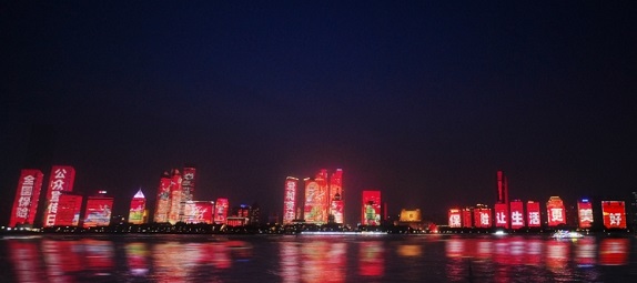 7.10江苏国寿4.jpg 7.10江苏国寿4.jpg