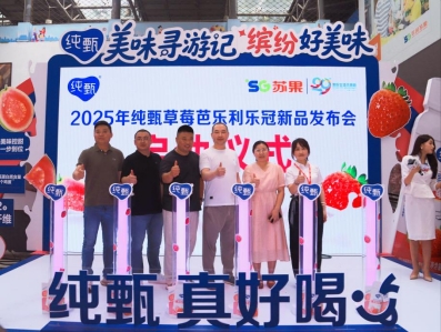 7.14苏果1.jpg 7.14苏果1.jpg