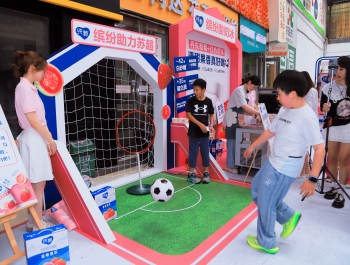 7.14苏果2.jpg 7.14苏果2.jpg