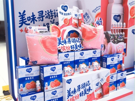 7.14苏果3.jpg 7.14苏果3.jpg