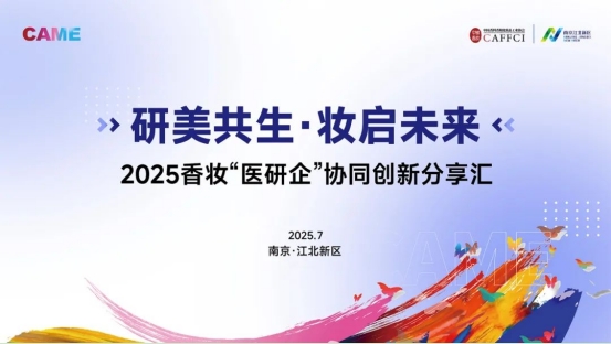 7.14江北1.jpg 7.14江北1.jpg