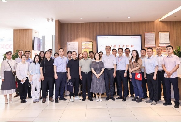 7.16平安人寿1.jpg 7.16平安人寿1.jpg