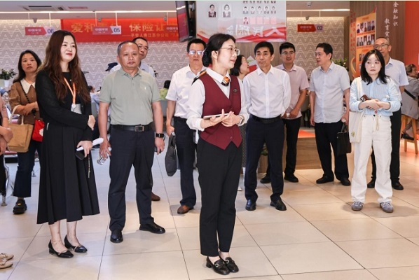 7.16平安人寿2.jpg 7.16平安人寿2.jpg