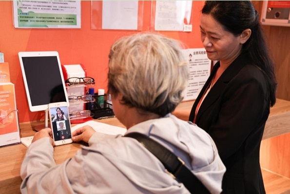 7.16平安人寿3.jpg 7.16平安人寿3.jpg