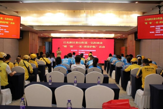 7.17江北1.jpg 7.17江北1.jpg