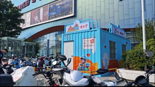 7.17江北2.jpg 7.17江北2.jpg