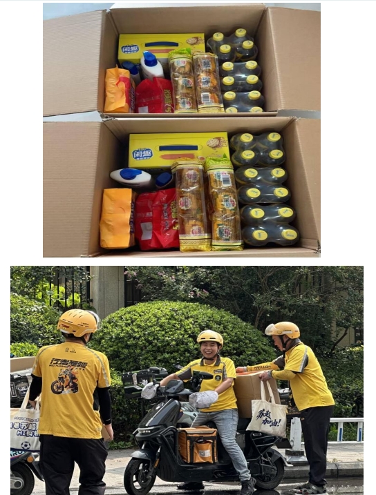 7.17江北34.jpg 7.17江北34.jpg