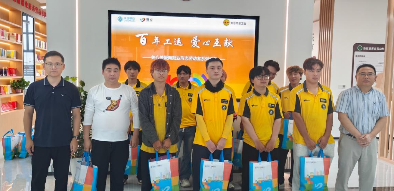 微信截图_20250721124348.png 微信截图_20250721124348.png