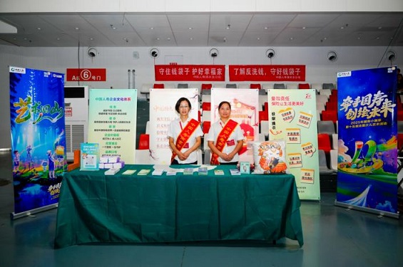 7.21江苏国寿2.jpg 7.21江苏国寿2.jpg