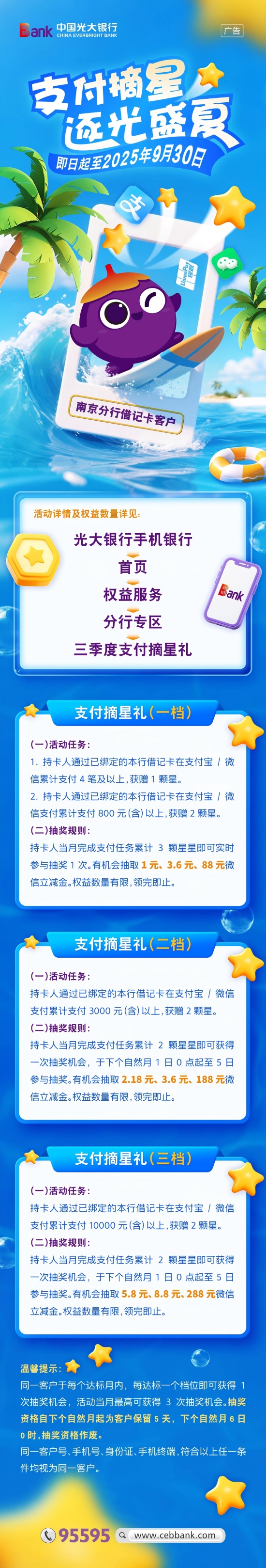 08d1766246d61c40d6f4abc63e16d5b8.jpg 08d1766246d61c40d6f4abc63e16d5b8.jpg