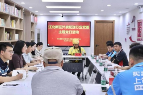 7.25江北1.jpg 7.25江北1.jpg