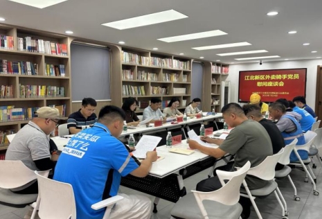 7.25江北3.jpg 7.25江北3.jpg