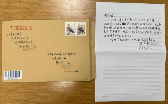 图片1(1).jpg 图片1(1).jpg