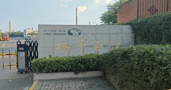 7.30江北2【】.jpg 7.30江北2【】.jpg