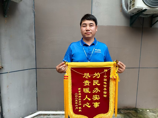 【1】用专业与温度守护空巢老人视听世界 李甜甜1.jpg 【1】用专业与温度守护空巢老人视听世界 李甜甜1.jpg