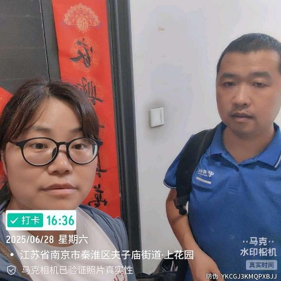 【】营维CP打出服务“组合拳”1.jpg 【】营维CP打出服务“组合拳”1.jpg