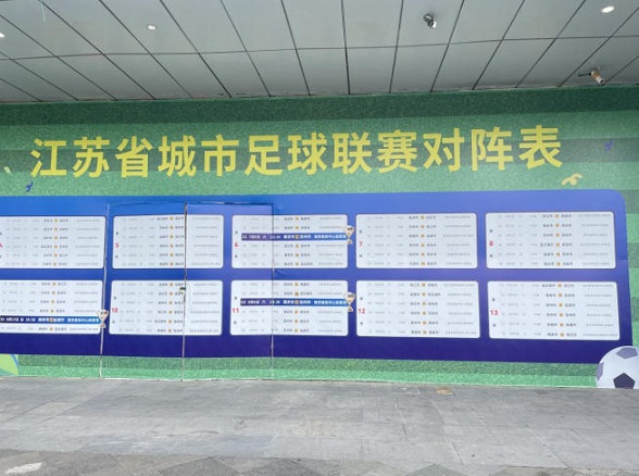 8.12江北新区4.jpg 8.12江北新区4.jpg