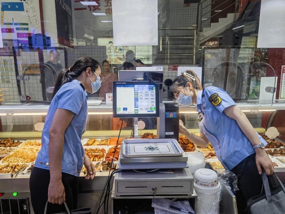 8.12江北新区2.jpg 8.12江北新区2.jpg