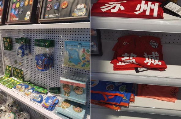 8.12江北新区3.jpg 8.12江北新区3.jpg