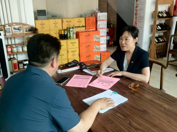 8.15江苏国寿2.jpg 8.15江苏国寿2.jpg