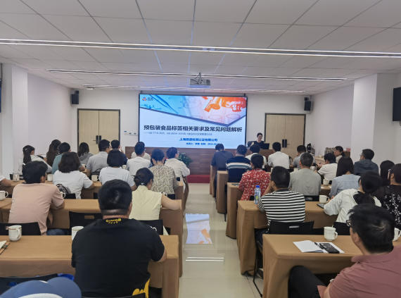 8.15江北新区2 参考.jpg