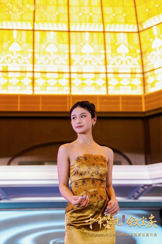 宝庆818图02.jpg 宝庆818图02.jpg