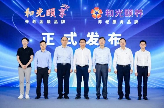 8.29光大银行【】.jpg 8.29光大银行【】.jpg