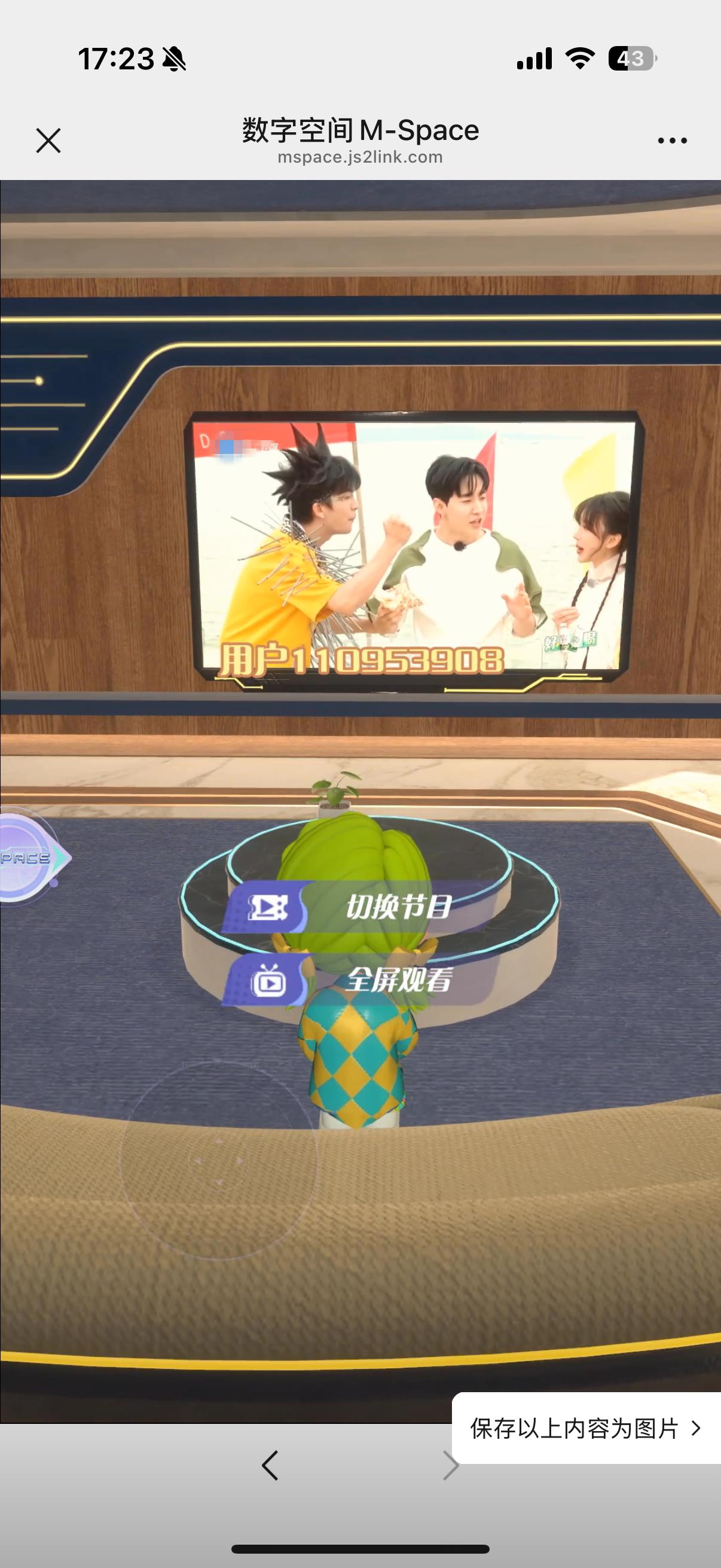 0ltfYtxkGmRzqCakkqey7zTu.png 0ltfYtxkGmRzqCakkqey7zTu.png