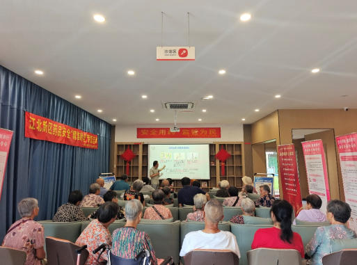 9.12江北新区安全用药4.jpg 9.12江北新区安全用药4.jpg