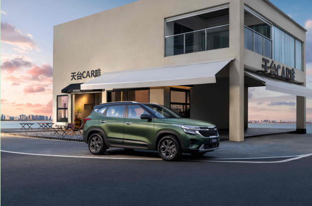 9.16悦达起亚1.jpg 9.16悦达起亚1.jpg