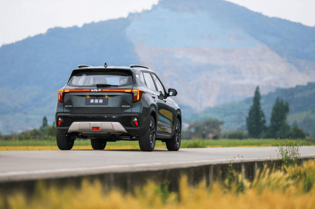 9.16悦达起亚6.jpg 9.16悦达起亚6.jpg