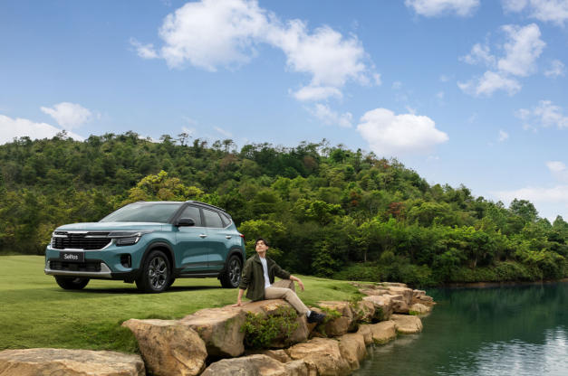 9.16悦达起亚7.jpg 9.16悦达起亚7.jpg