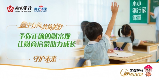 图片2(1).jpg 图片2(1).jpg