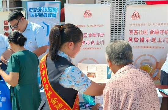 图片2(1).jpg 图片2(1).jpg