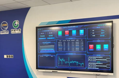 9.15江苏国寿2.jpg 9.15江苏国寿2.jpg