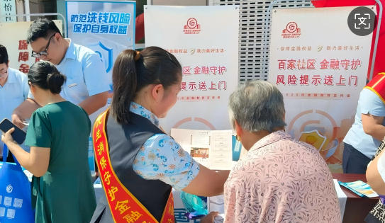 【】图片1(1).jpg 【】图片1(1).jpg