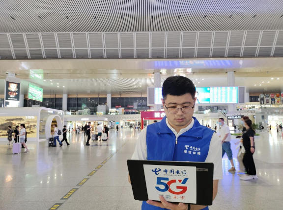 9.15南京电信信号满格1.jpg 9.15南京电信信号满格1.jpg