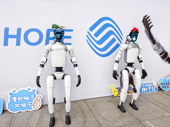 【1】9.29江苏移动1.jpg 【1】9.29江苏移动1.jpg